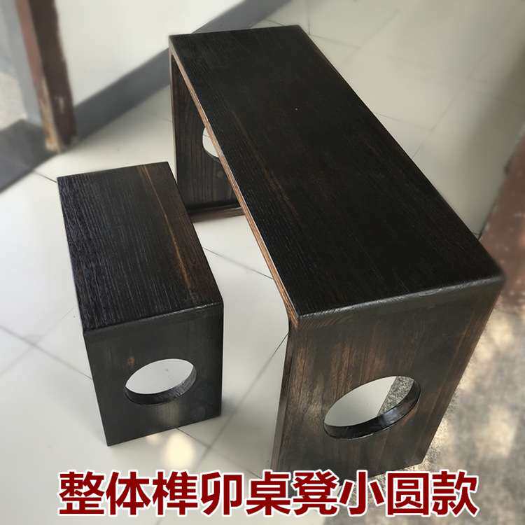 发顺丰古琴桌凳实木整体榫卯深色仿古书法桌中式茶艺桌桐木国学桌