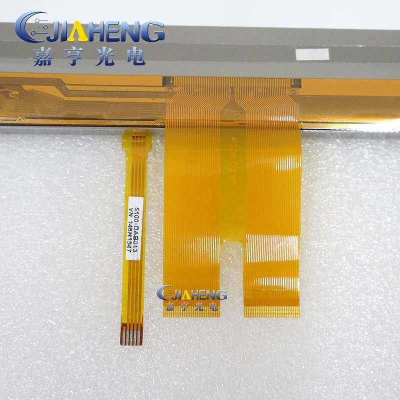 原装元太PM090WY2液晶屏车载导航内屏触摸屏5线外屏总成9寸