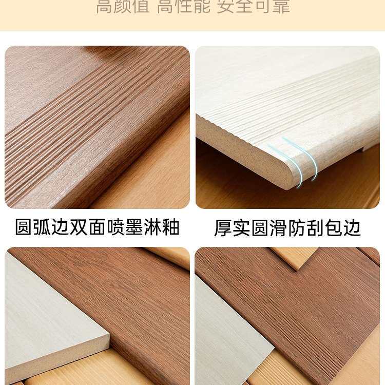 楼梯踏步台阶木纹砖地砖耐磨防滑通体砖室内仿木地板瓷砖梯步台阶