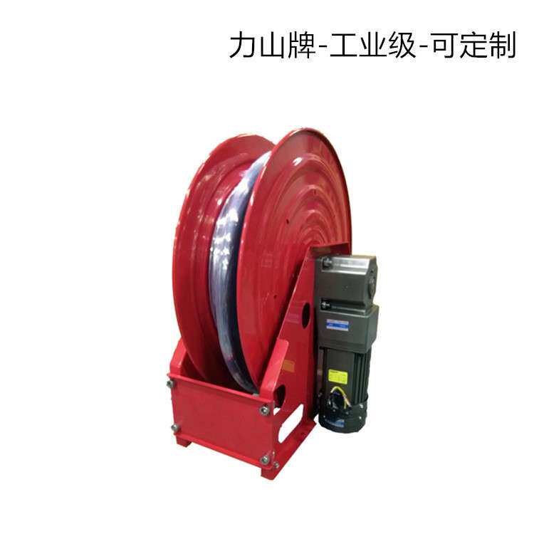 电动卷管器高压水管自动收卷器工业钢丝管重型煤矿卷盘气管遥控盘