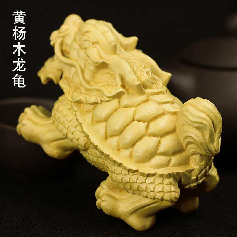 厂家供应黄杨木龙龟家居摆饰摆件手把件 居家客厅汽车装饰