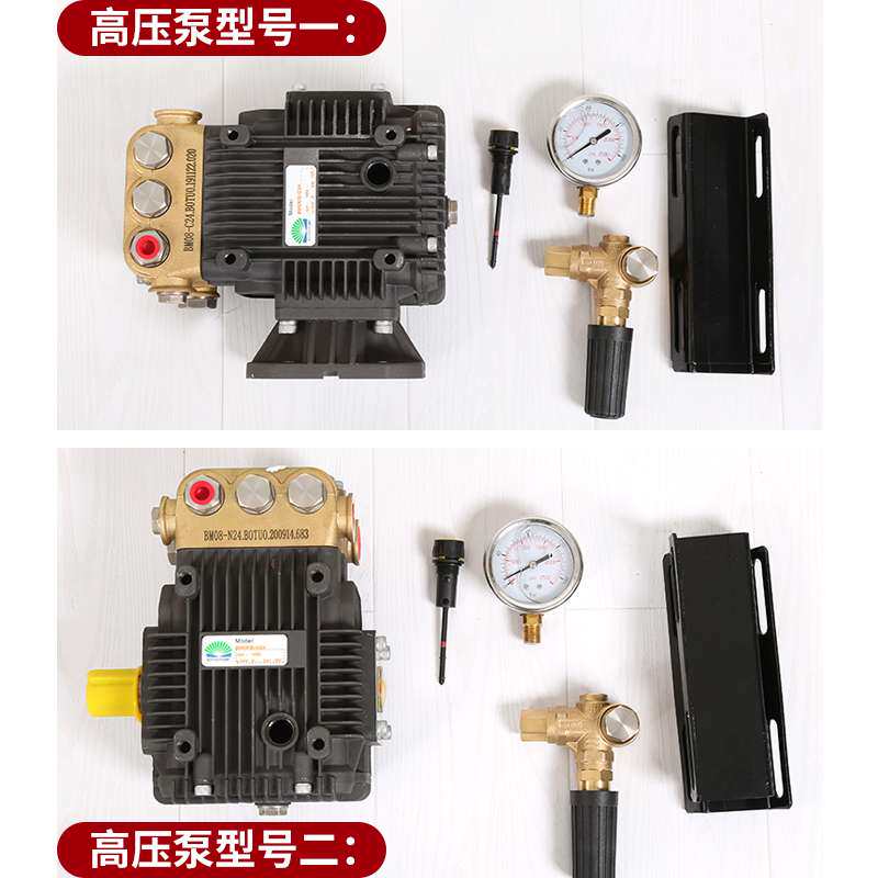 高压力柱塞泵三缸陶瓷工业加湿器水泵设备纺织布厂景观造雾增压泵