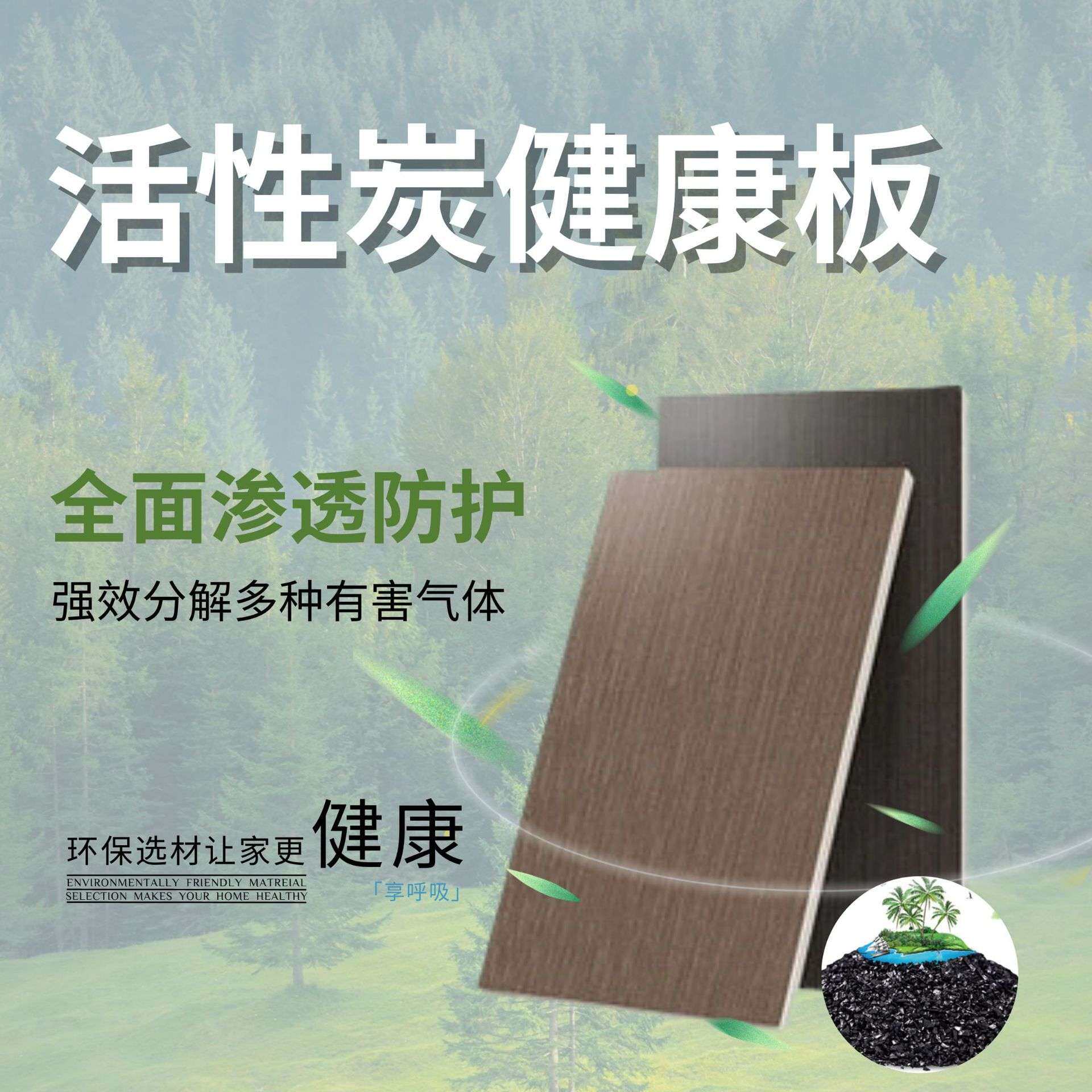 玻璃推拉木门厨房阳台客厅卫生间移门双层钢化门银梨1号平移门