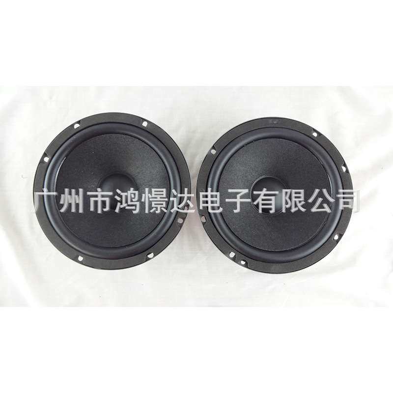 汽车音响喇叭 N6W 6.5寸套装喇叭 改装 喇叭车门喇叭