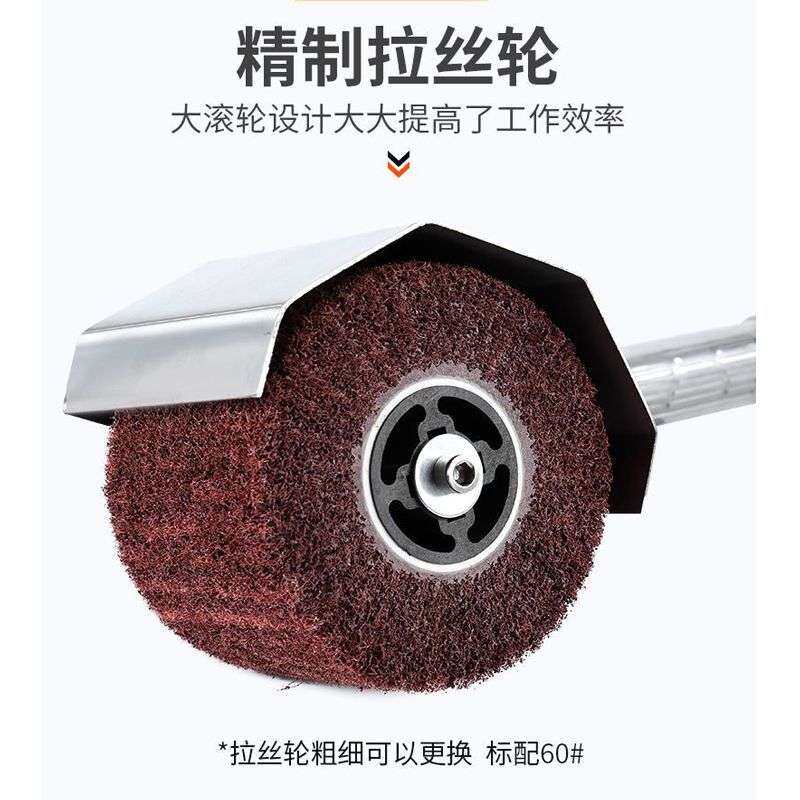霹雳火气动拉丝机小型手提式工业抛光机金属拉丝器大理石家具打磨