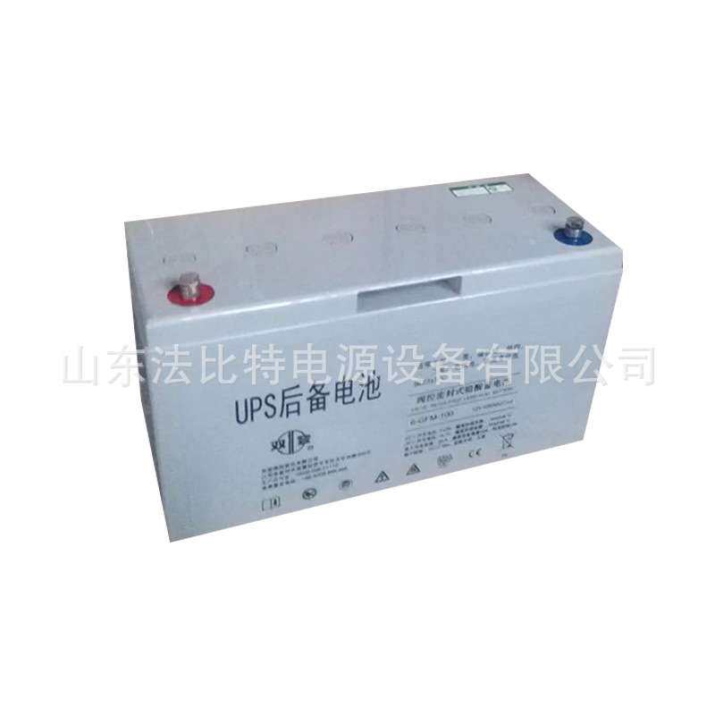 双登蓄电池12V100AH铅酸免维护6-GFM-100型号参数 直流屏/EPS电源