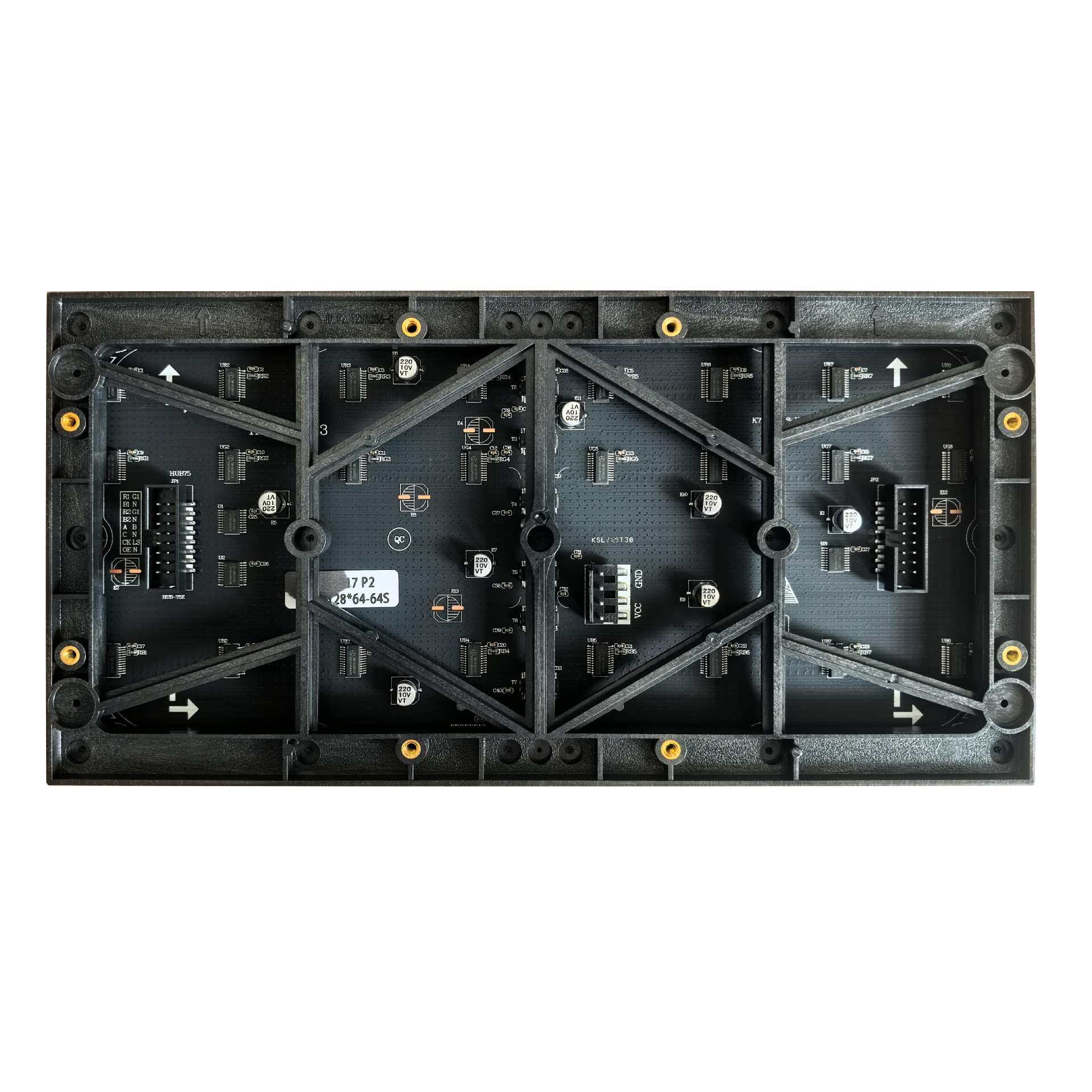 P2室内全彩LED单元板P2室内全彩led模组 256*128mm模组64S高刷