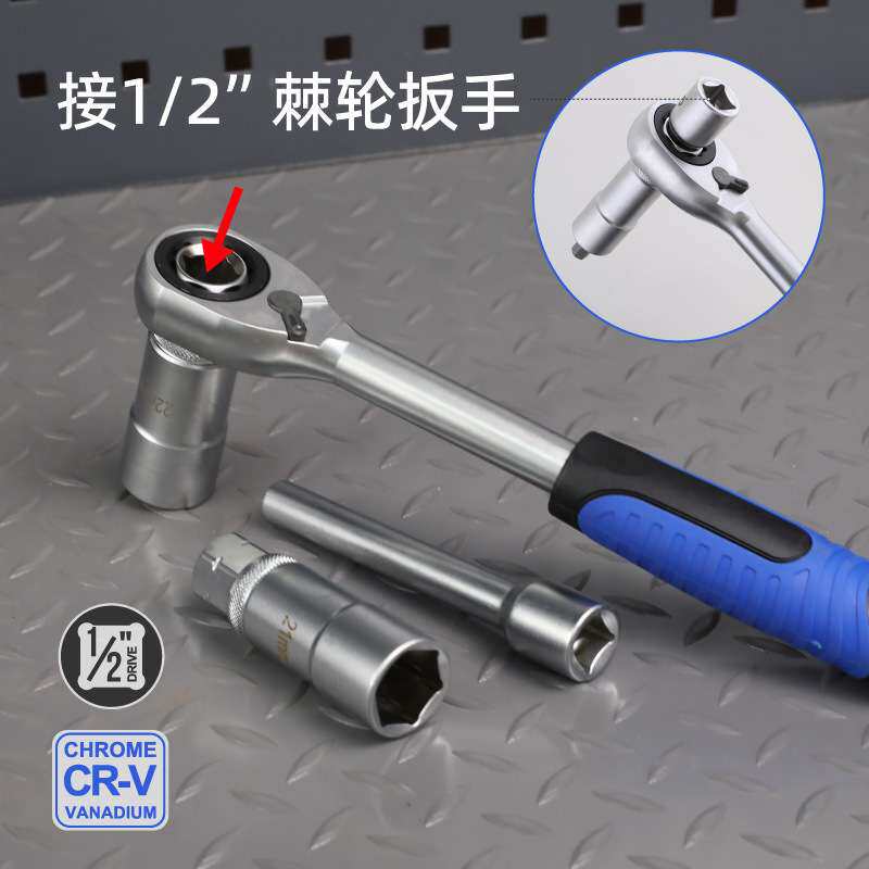 18件避震器减震螺丝紧固套筒扳手塔顶上座顶胶拆卸器避震塔顶拆
