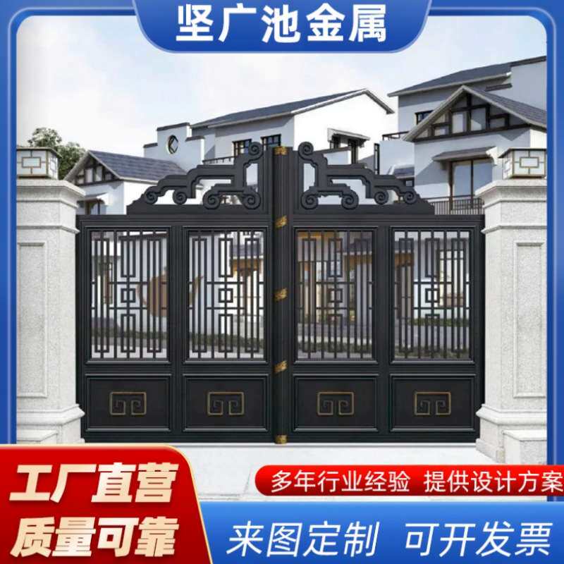 新中式简约风园林入户花园大门铝合金别墅院子悬浮折叠平开电动门