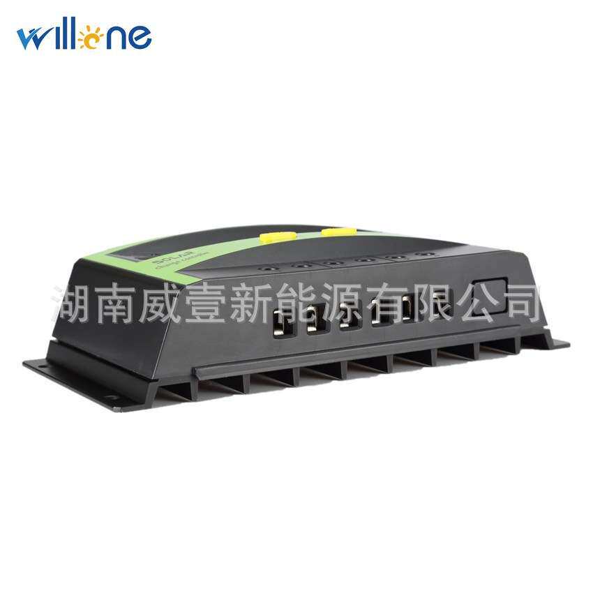 PWM12V24V48V太阳能控制器20a30a40a50a60a光伏板充电控制器