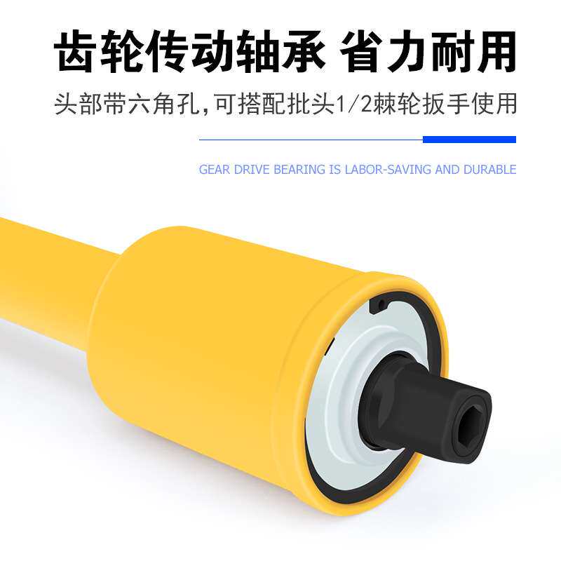 加长省力扳手挖机拆卸旋转马达螺丝专用扳手维修钩机回转马达工具