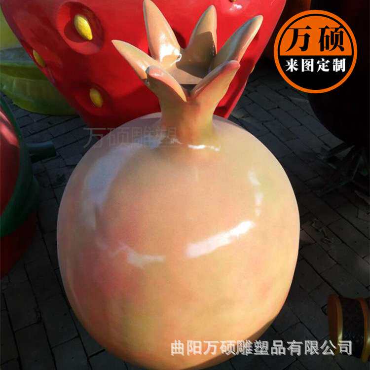 玻璃钢蔬菜水果雕塑 石榴雕塑彩绘水果蔬菜雕塑 蔬菜水果雕塑