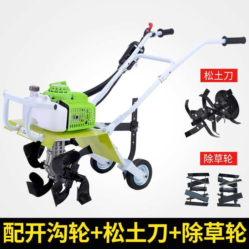 澜墨汽油旋耕机松土机微耕机旋地锄地机家用小型耕田机开沟除