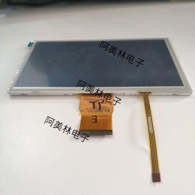 7寸RGB接口TFT电阻触摸屏 LCD液晶显示屏1024*600分辨率IPS全面屏