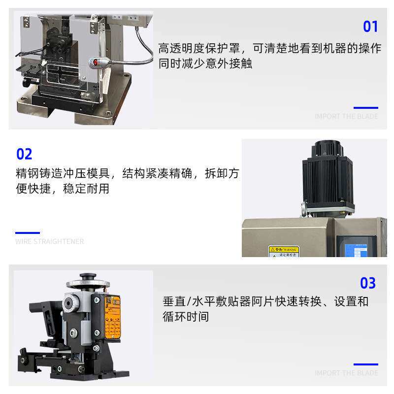大平方电脑护套线内外剥线机电缆线PVC电源线剥皮裁线剪线网线图片