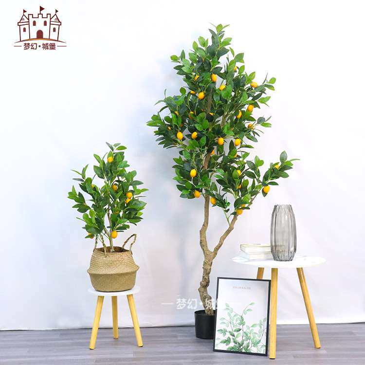 仿真柠檬树绿植盆栽室内水果盆景北欧风落地摆件装饰假树植物