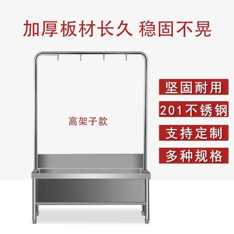 不锈钢拖把池落地式阳台厕所洗物墩布池商用水槽食堂学校工厂