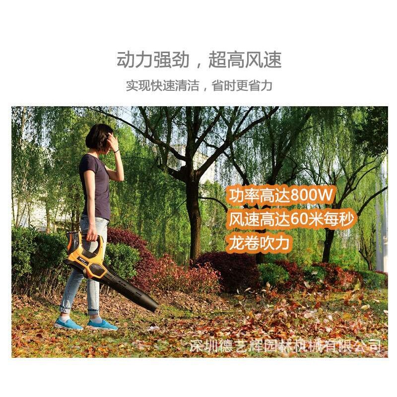 传峰36V充电式电动吹风机锂电鼓风机马路吹树叶机庭院清扫除尘机
