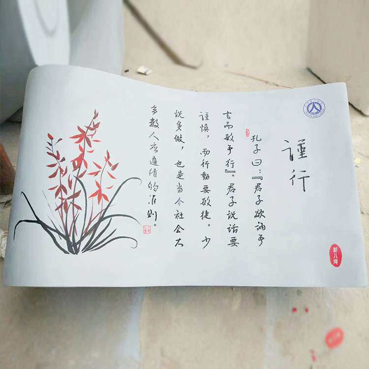 玻璃钢雕塑浮雕石书雕刻校园八德景区广场文化商业美陈石雕摆件