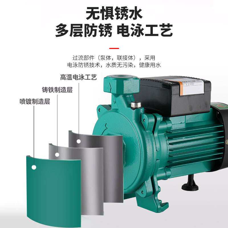屏蔽泵PUN冷热水循环泵暖气自来水太阳能家用水泵1HP跨境屏蔽式