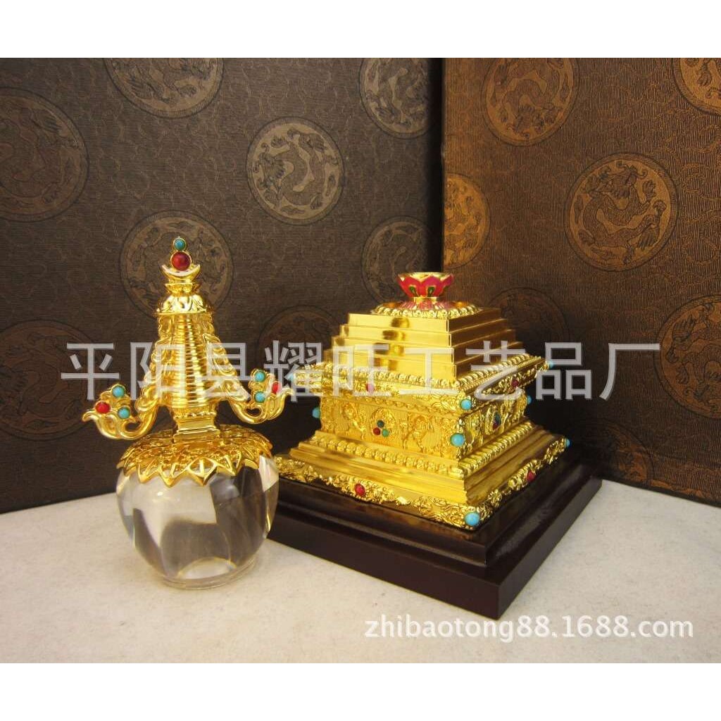 8寸水晶舍利塔 菩提塔 鎏金塔舍利塔 厂家