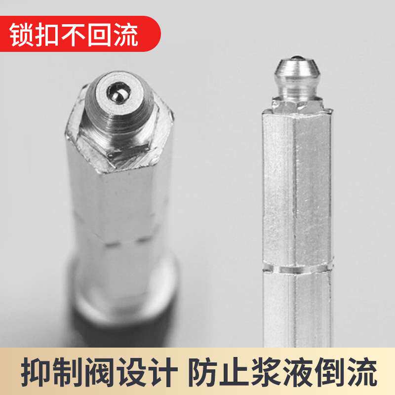 注浆机配件止水针头灌浆机配件聚氨酯防水注浆灌浆高压针头牛油头图片