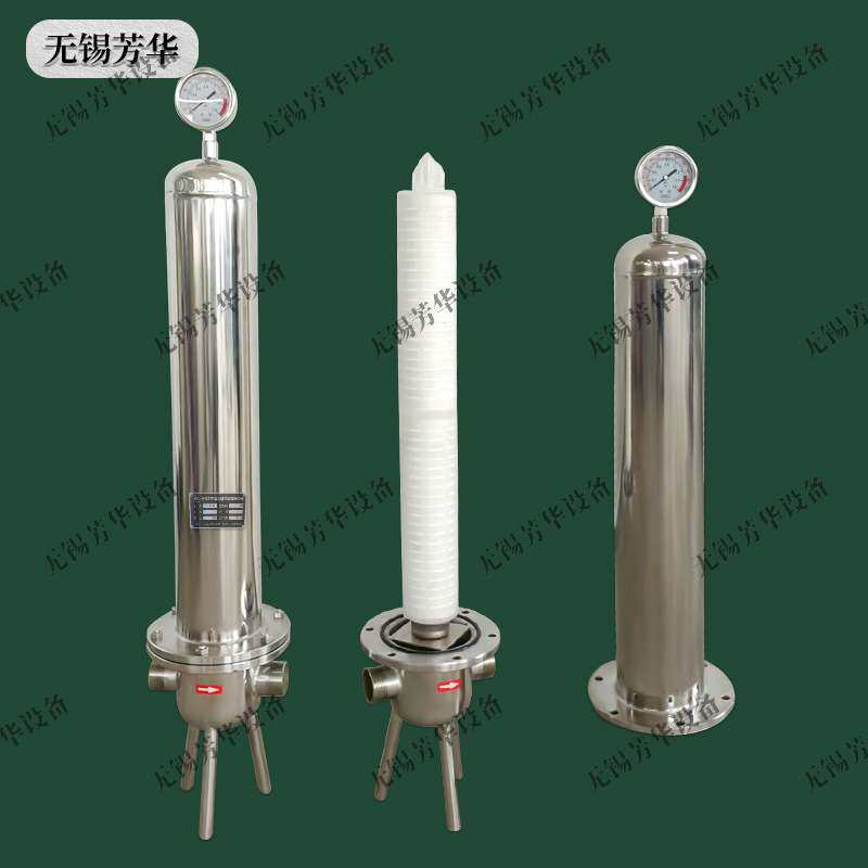 厂家 单芯不锈钢过滤器 工业前置过滤器 水处理过滤器 精密过滤器