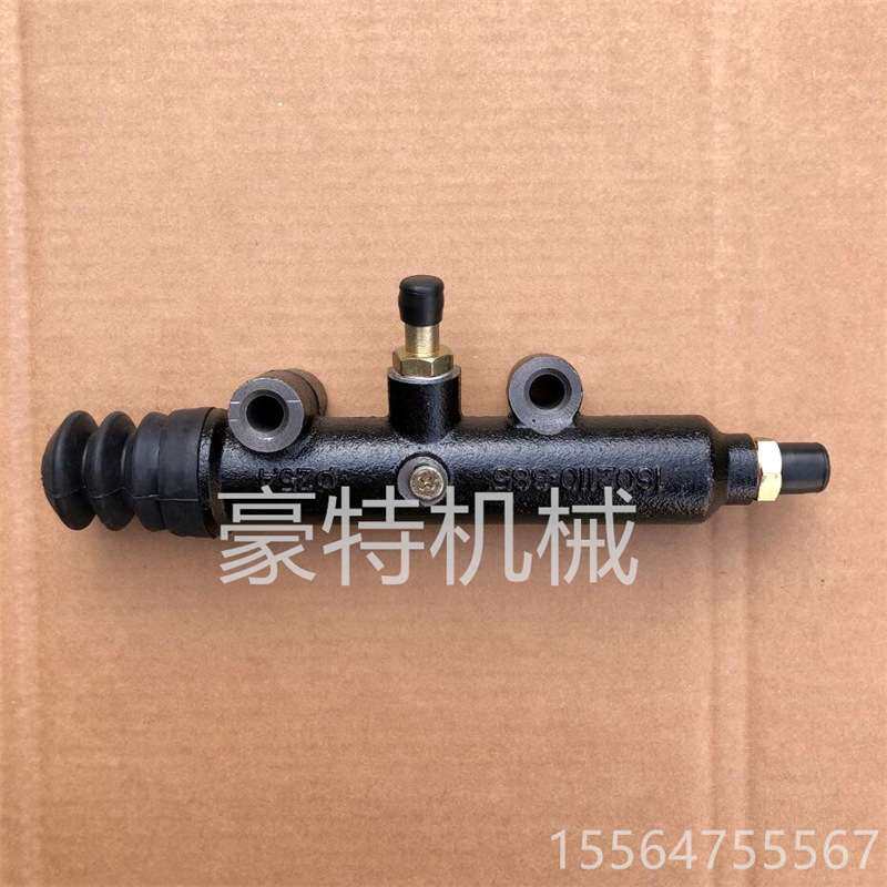 解放悍威离合器总泵解放离合总泵1602110-385新大威离合器泵