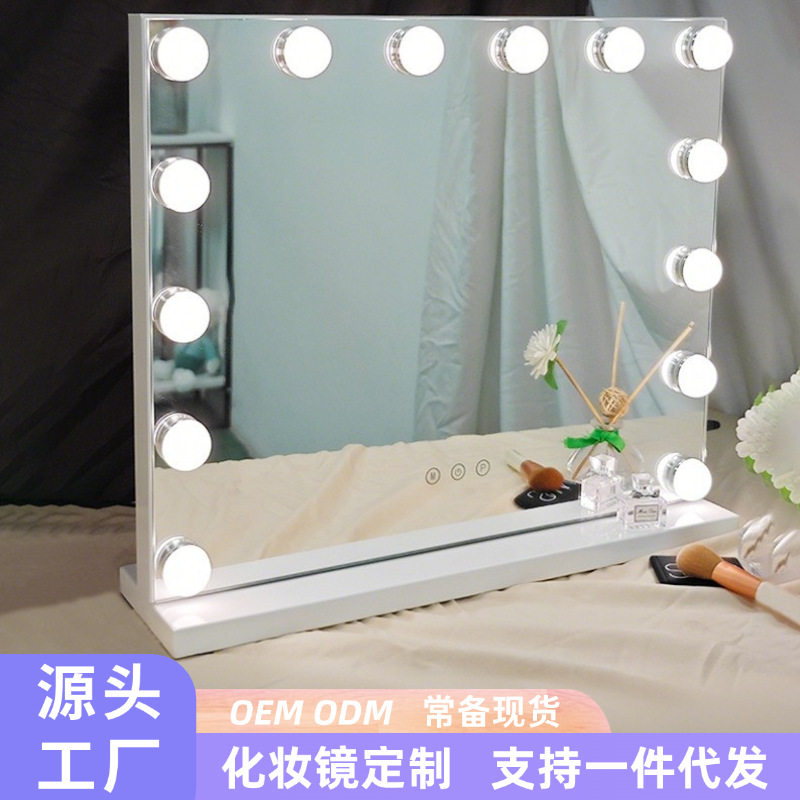 亚马逊欧美LED手持化妆镜