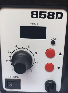 858  858D  892A+  892D+  热风焊台 维修拆焊台 调温热风枪 风筒