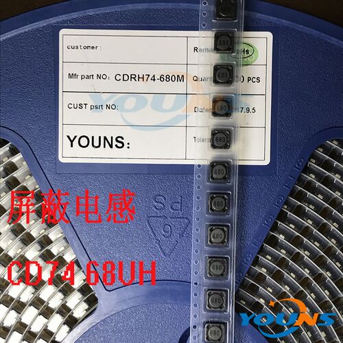 铜丝贴片功率电感 CD54 10UH 丝印:100 体积5X5X4 品质稳定