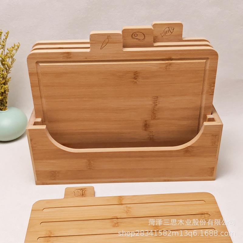 竹菜板楠竹切菜板手水果砧板双面家用实木五件套菜板案