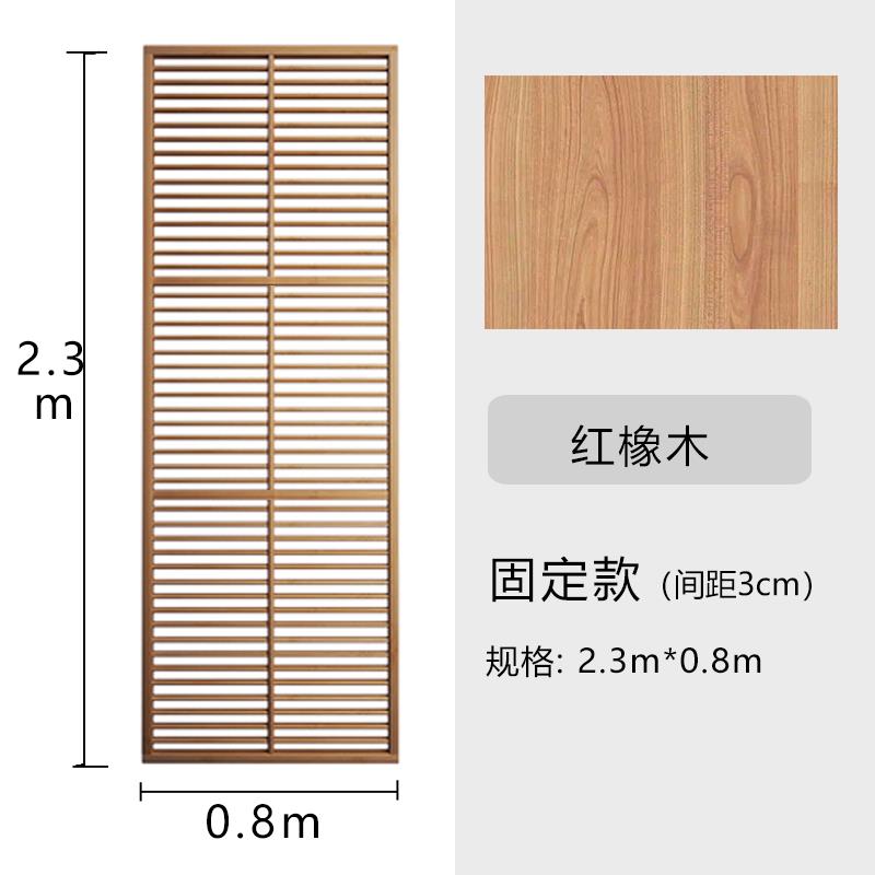 纯实木屏风家用竹屏风定 制简约现代风格日式现代入户玄关隔断定