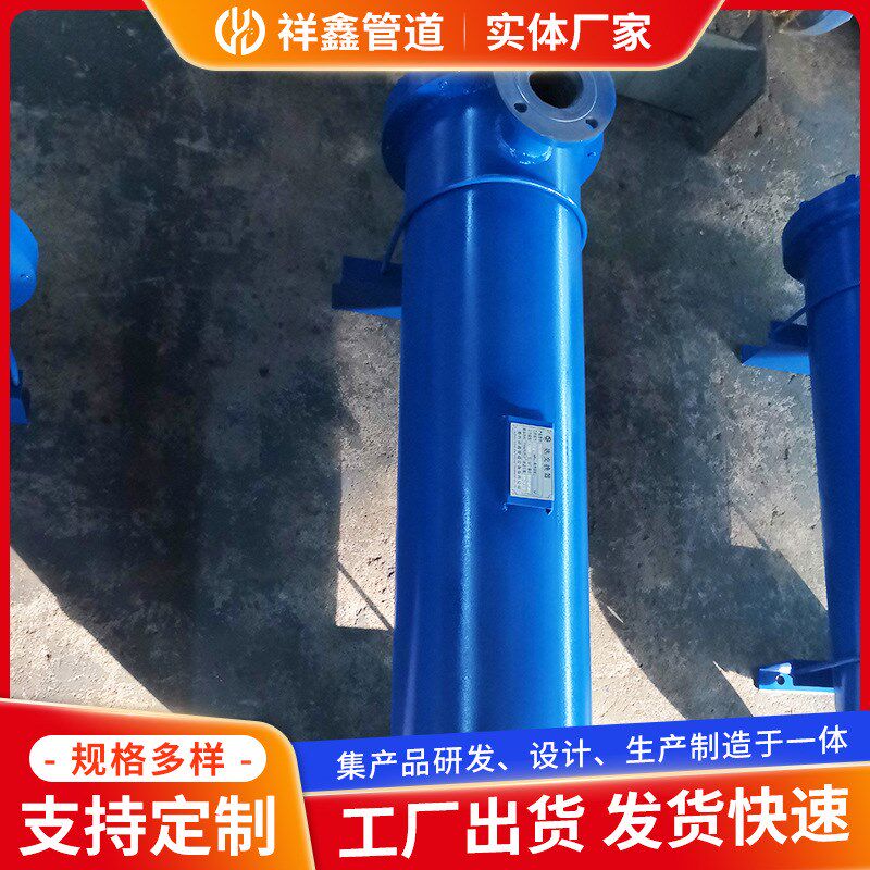 GPR系列油压换热器冷油器 注塑机液压不锈钢冷却器 列管式冷却器