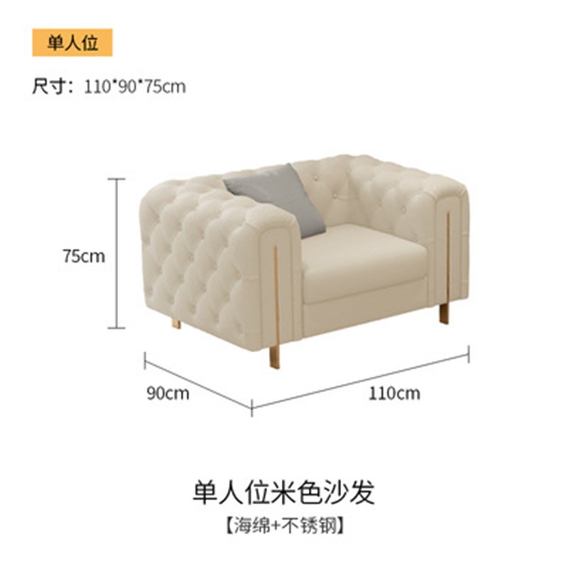 美式轻奢布艺拉扣沙发客厅现代简约法式小户型绒布高背老虎椅家具