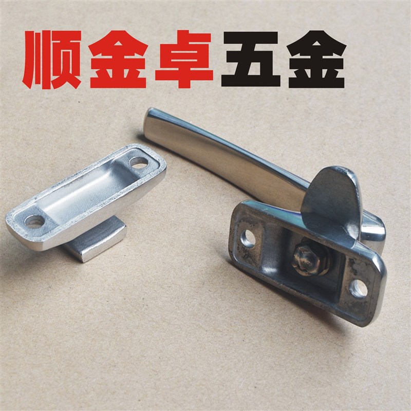 柜门铰链304不锈钢铰链门把手自动工业化设备箱体柜体门把手拉手