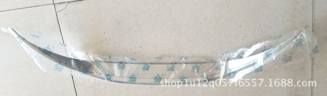欧泰适用于现代伊兰特前中网饰条 伊兰特中网装饰亮条改装专用贴
