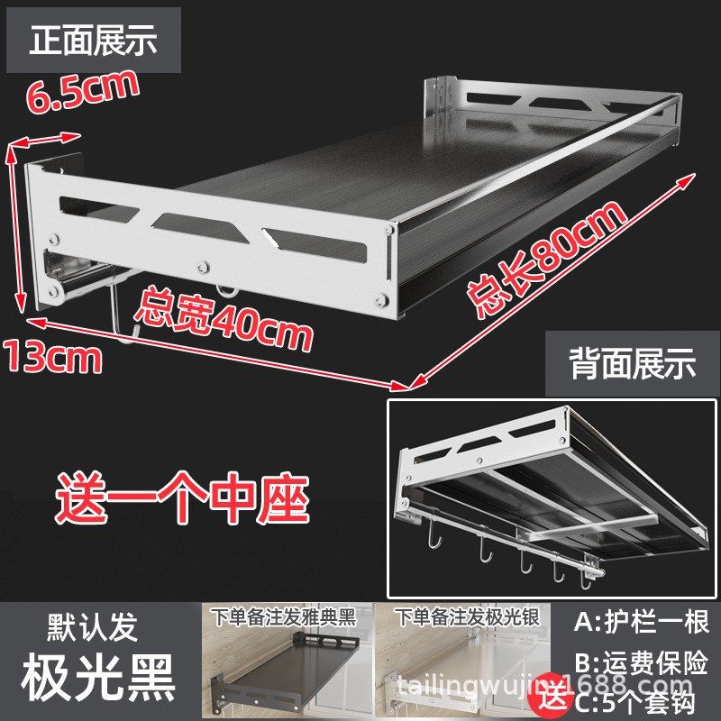 免打孔家用黑色不锈钢厨房微波炉收纳置物架墙上壁挂式烤箱支架子
