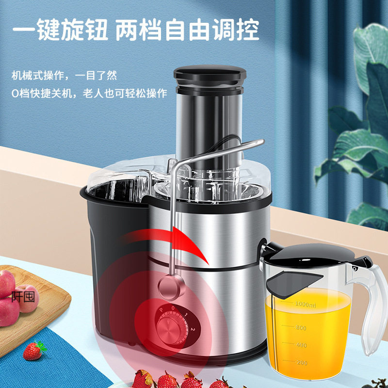 榨汁机大口径商用炸水果榨汁机家用渣汁分离不锈钢榨甘蔗生姜家用