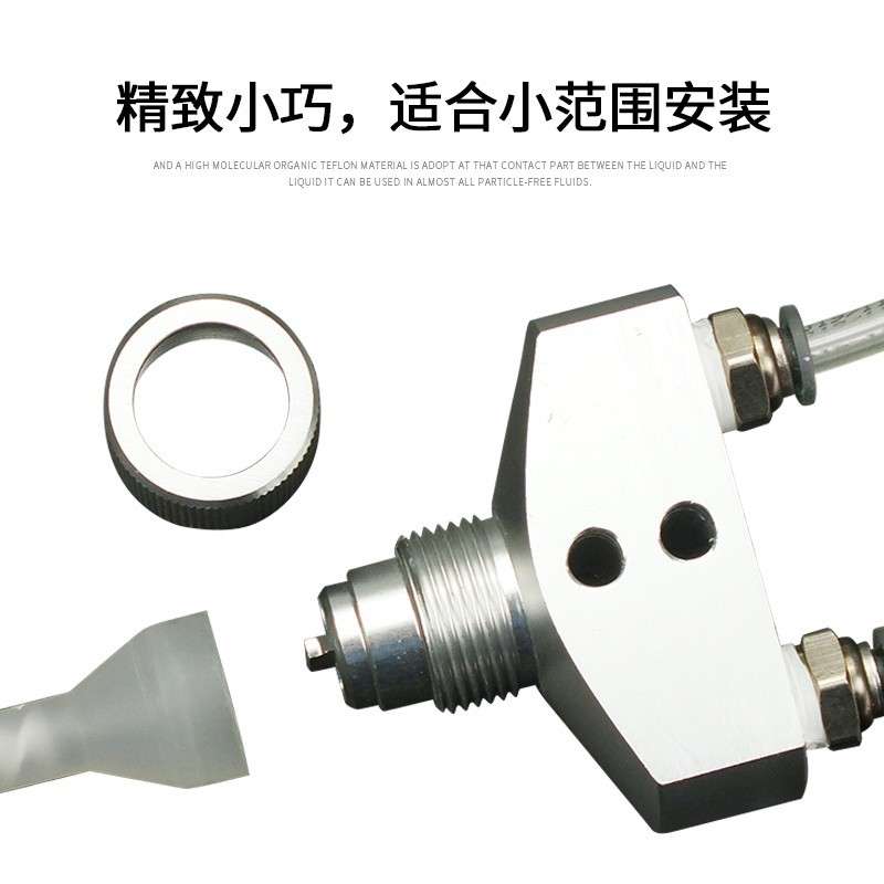 AB双组份胶水混胶头简易混胶装置三通接头圆口卡口混合管转接头