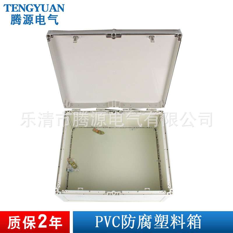 厂家供应600*500*300防水接线箱 防腐仪表箱 PVC塑料配电箱