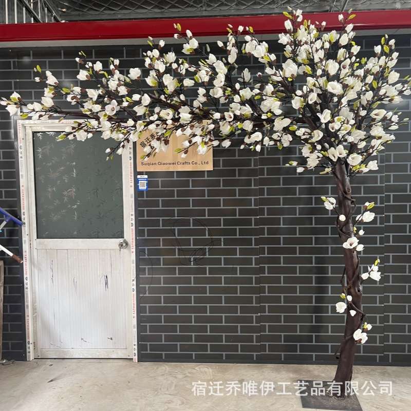仿真玉兰花树假树大型活动植物造型室内室外酒店橱窗装饰花艺软装