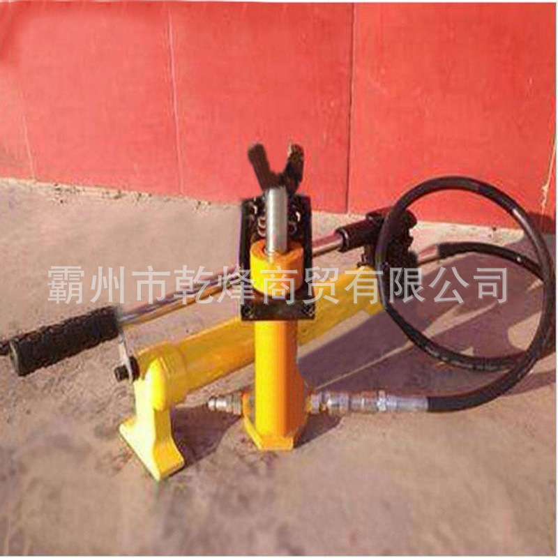 液压拔销器分体式道岔铁路拔顶器轨道生锈销钉拆除器