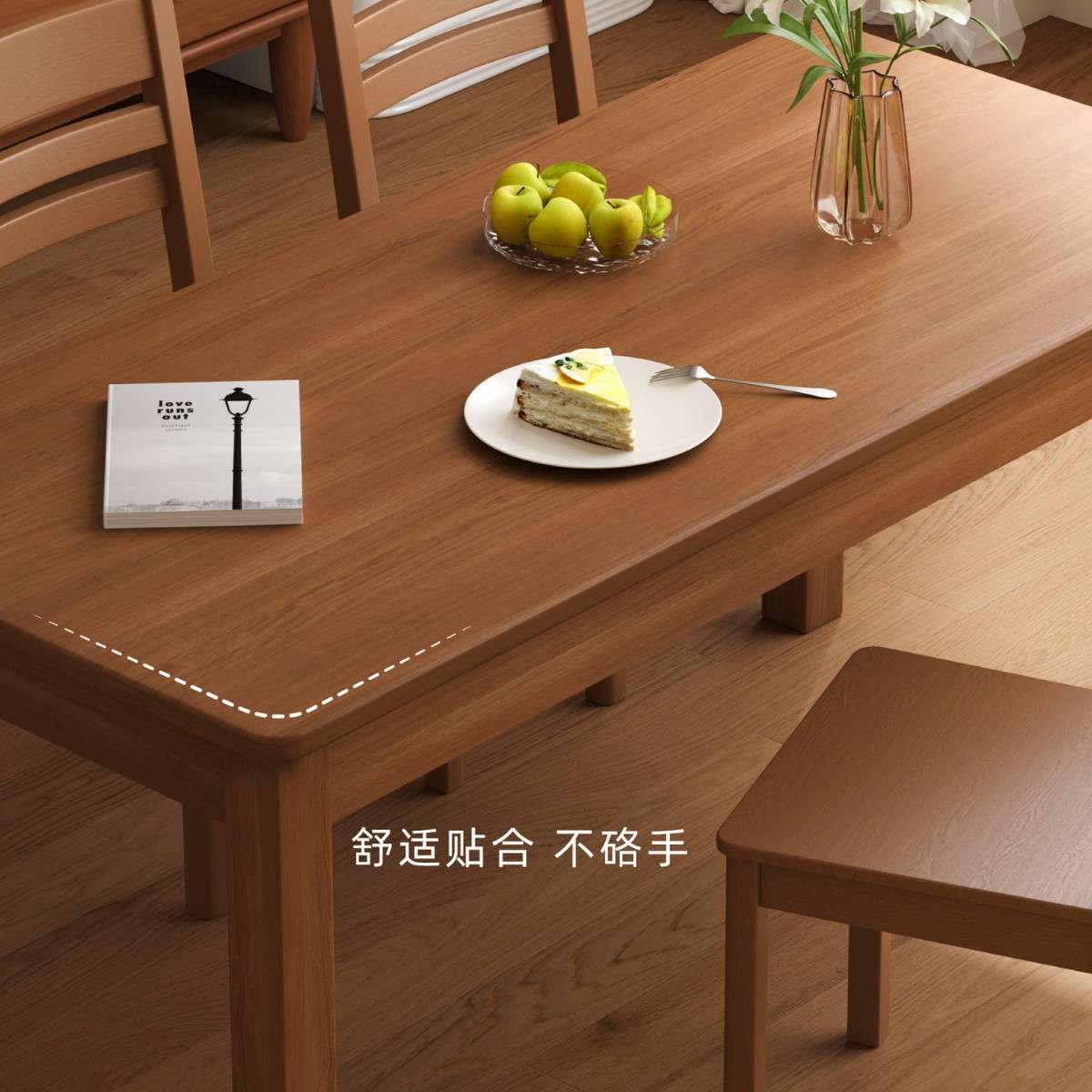 实木餐桌椅子小户型家用吃饭桌子餐饮商用现代简约长方形桌椅组合