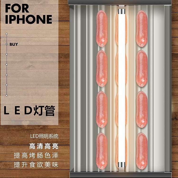 CY-A8 A10超市电热陶瓷烤肠机 自动小型台式烤热狗机烤香肠机器