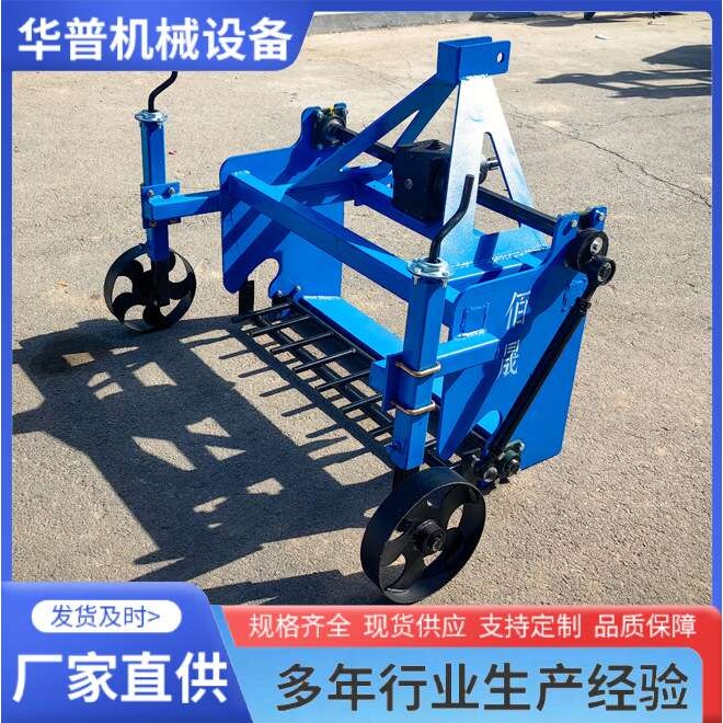 起苗机 草莓香菜收获机 振动筛蒜苗起获机 油菜起根机