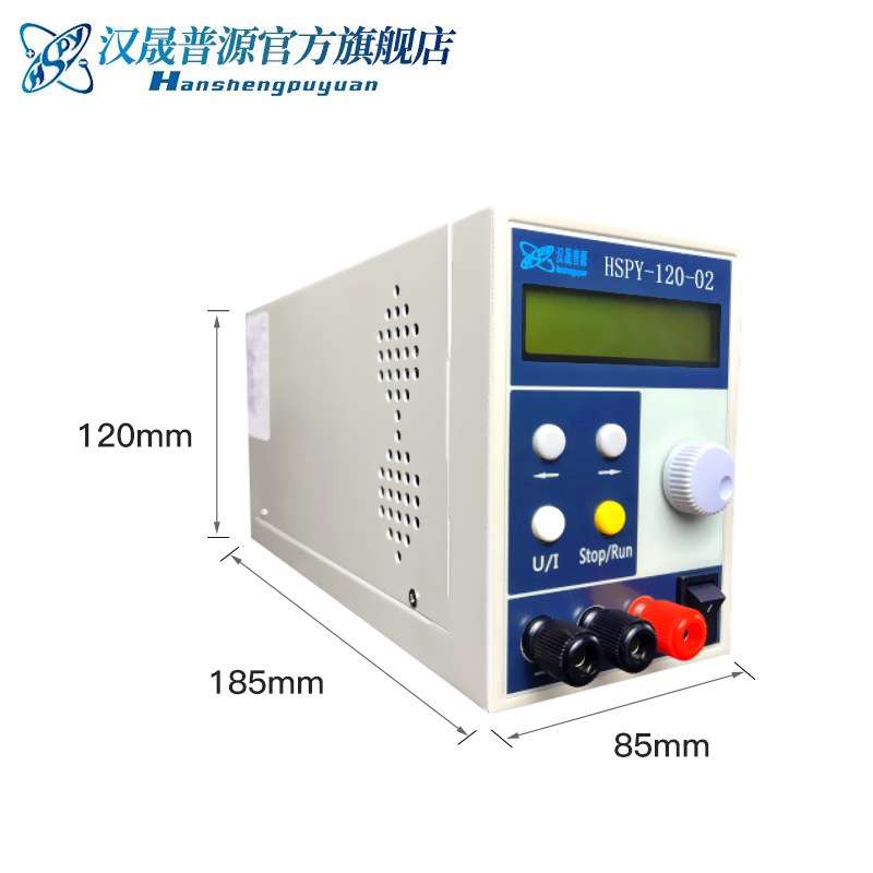 1500V0.5A可调直流稳压电源高精度维修数显式可调直流数控电源