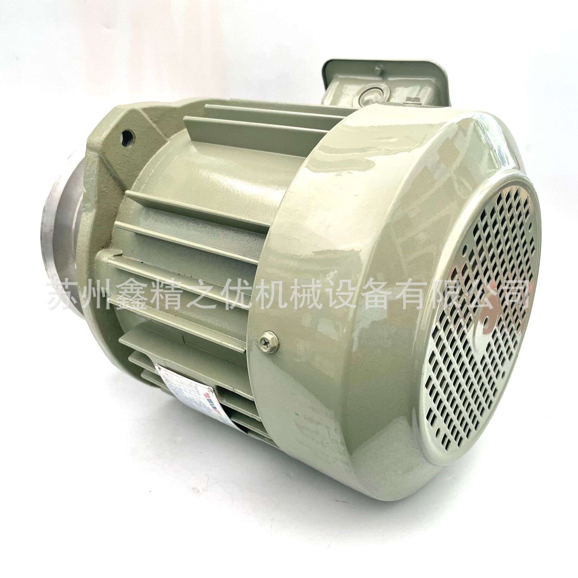 【铣床电机】供应炮塔铣床配件零件 铣床马达3匹电机 2.2kw