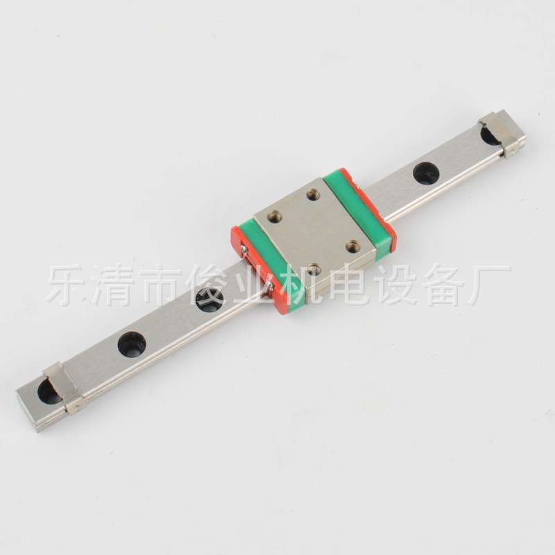 滚珠线性滑轨MGN7轴承钢导轨直线滑块导轨低噪音高寿命15mm可
