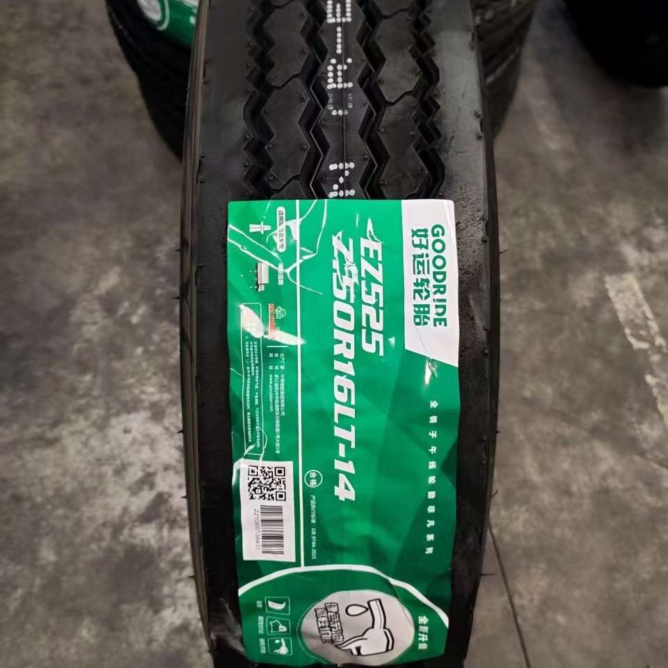 750R16厂家现货供应载重汽车轻卡车真空子午线轮胎防滑耐磨750-16